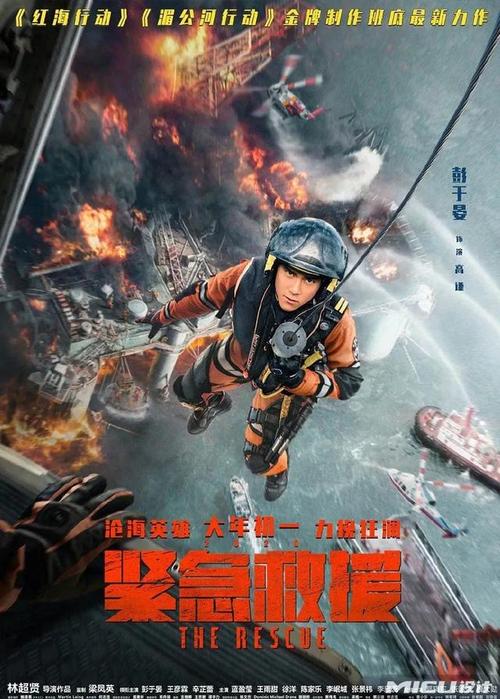 明德大学教育部认证办理