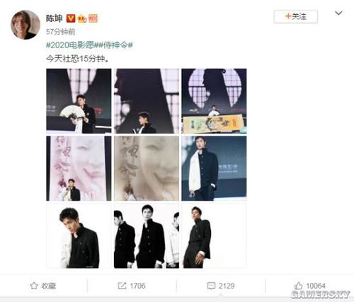 密苏里大学学士成绩单